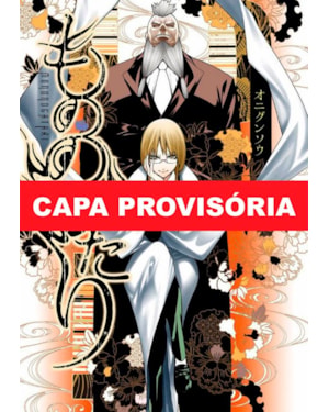 Mononogatari: espíritos possessores 04