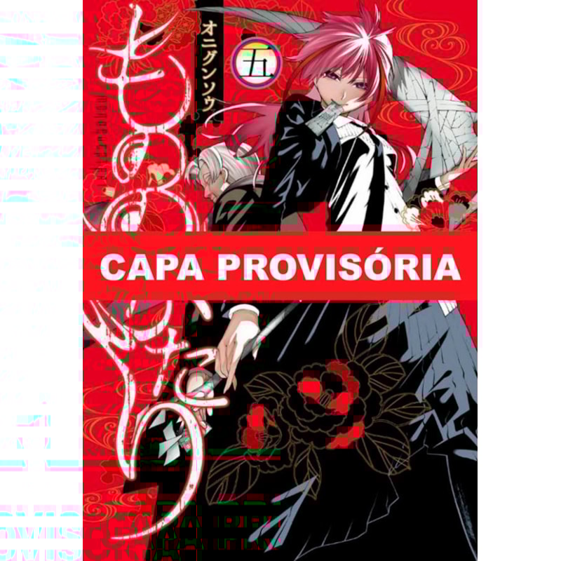 Mononogatari: espíritos possessores 05