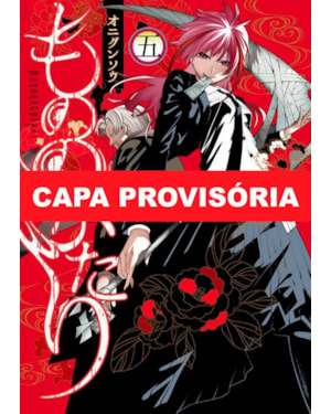 Mononogatari: espíritos possessores 05