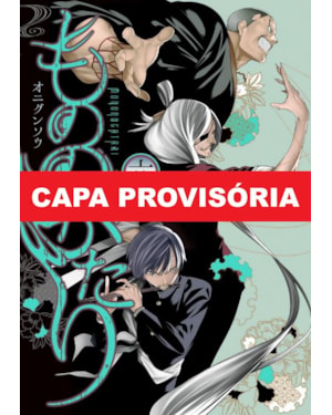 Mononogatari: espíritos possessores 06