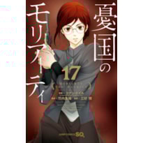 Moriarty: o patriota vol. 17