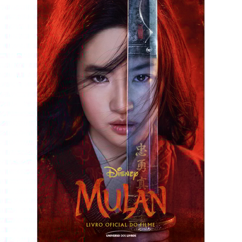 MULAN - LIVRO OFICIAL DO FILME