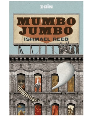 MUMBO JUMBO