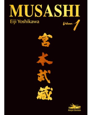 MUSASHI I