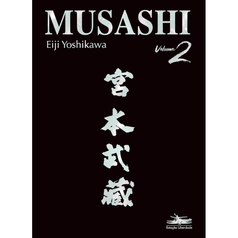 MUSASHI II