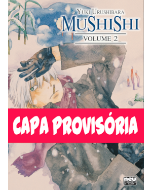 Mushishi: volume 2