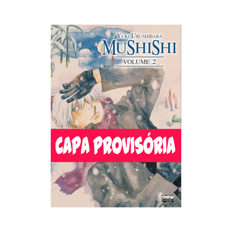 Mushishi: volume 2