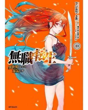 Mushoku tensei - 10