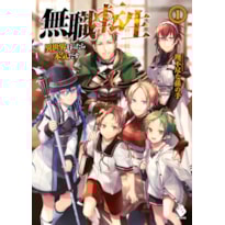 Mushoku tensei: uma segunda chance vol. 1 - infância