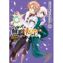 Mushoku tensei: uma segunda chance - vol. 11