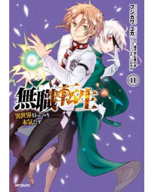 Mushoku tensei: uma segunda chance - vol. 11