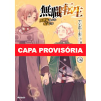 Mushoku tensei: uma segunda chance vol. 16