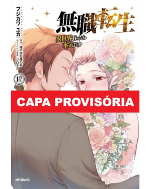 Mushoku tensei: uma segunda chance vol. 17