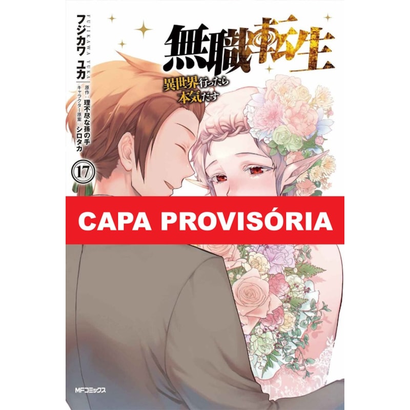 Mushoku tensei: uma segunda chance vol. 17