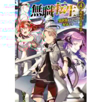 Mushoku tensei: uma segunda chance vol. 4 - viajante