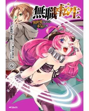 Mushoku tensei: uma segunda chance vol. 6