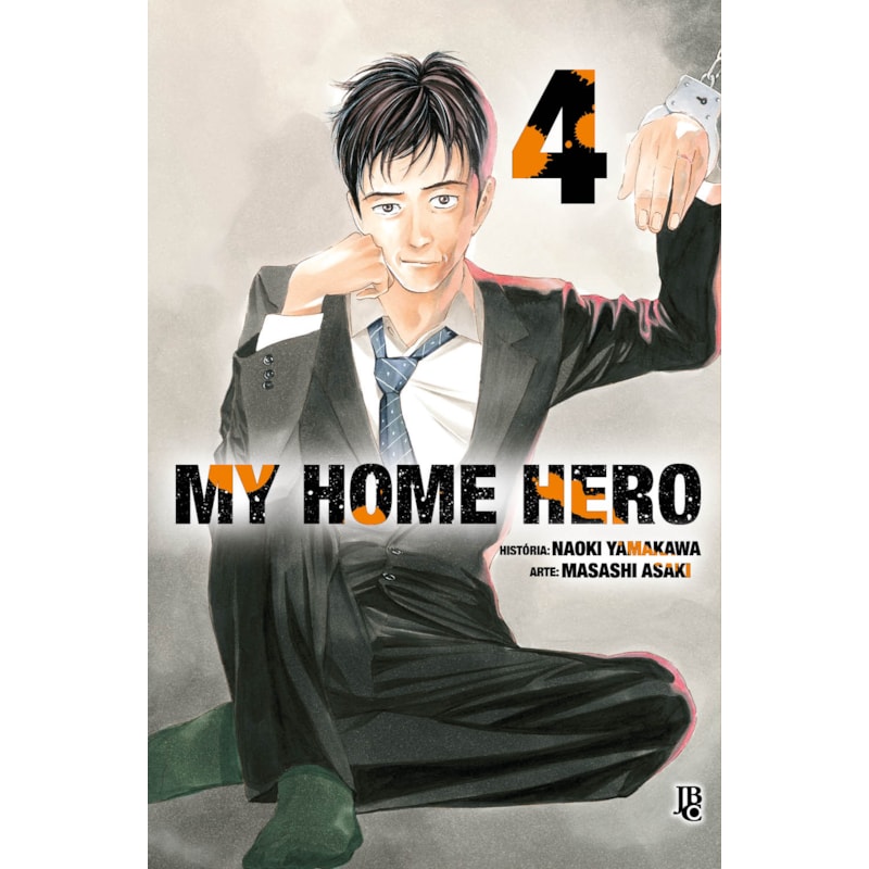 MY HOME HERO VOL. 04