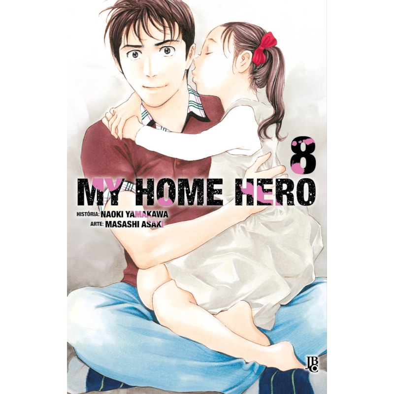 MY HOME HERO VOL. 08