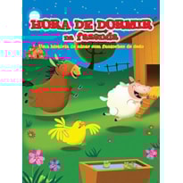 NA FAZENDA : HORA DE DORMIR