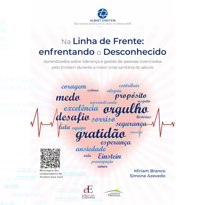 NA LINHA DE FRENTE: ENFRENTANDO O DESCONHECIDO