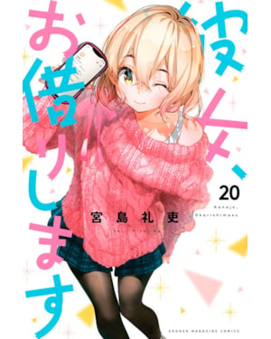 Namorada de aluguel vol. 20
