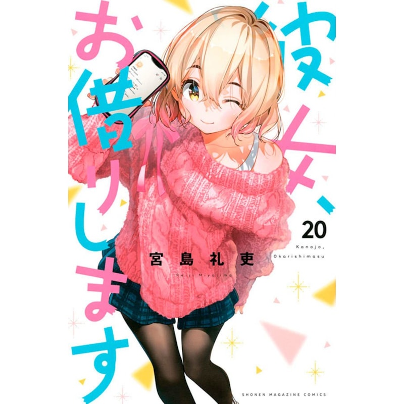 image_f8a71c2e-95eb-40dc-98d2-a7ff88351d16