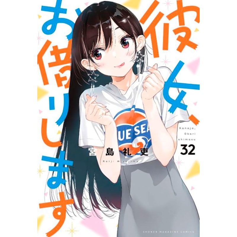image_0a0e5311-1da8-447b-ae4f-47e1d5e595ed