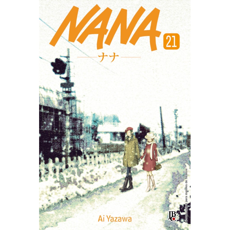 NANA VOL.21