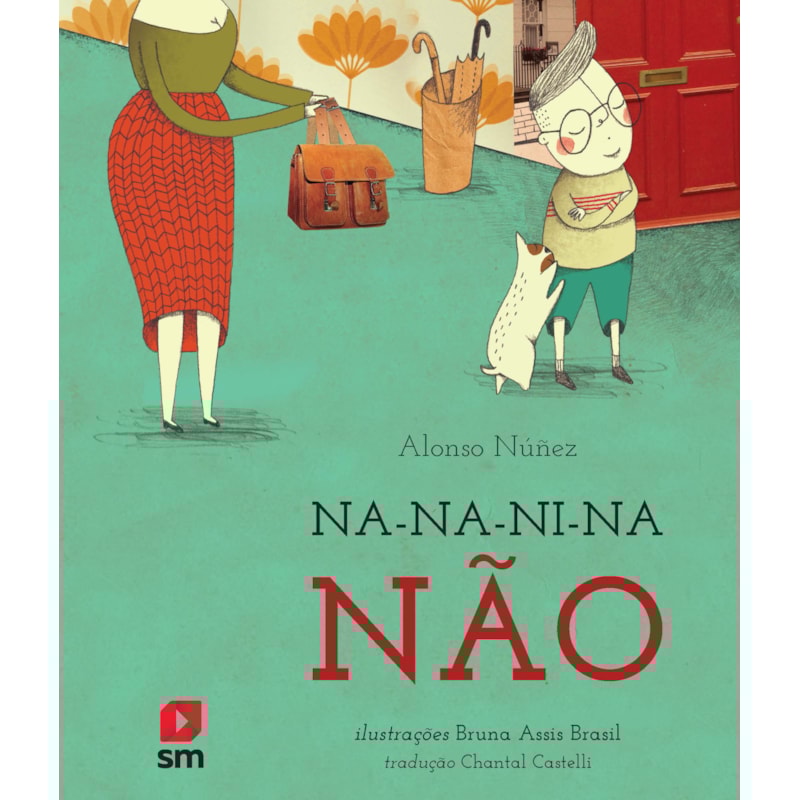 NANANINANÃO