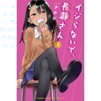 Não mexa comigo, Nagatoro 08