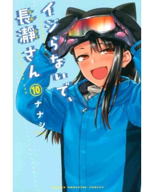 Não mexa comigo, Nagatoro 10