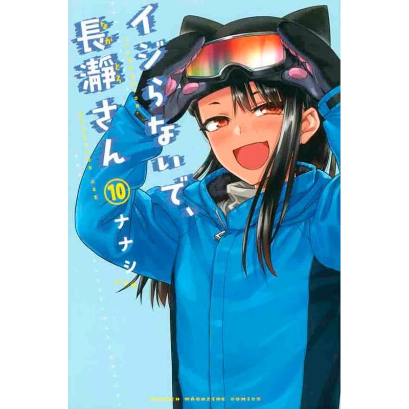 image_5a7e1bd9-12d2-4de3-8fa0-41ed0dd06f25