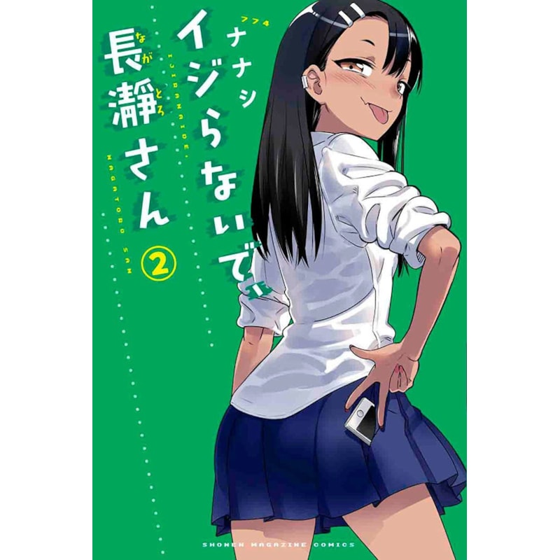 image_8eacc2a2-a042-4bb9-a7d1-f1404aba82e8