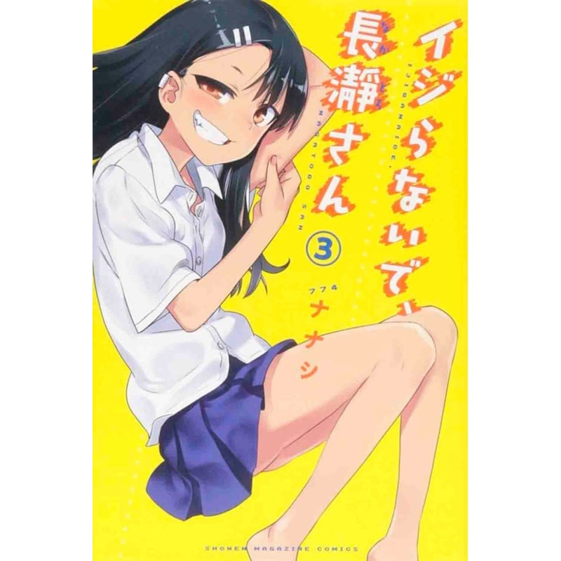 image_8a2d5449-8ecc-4f2f-a1dd-27041e72f5bd