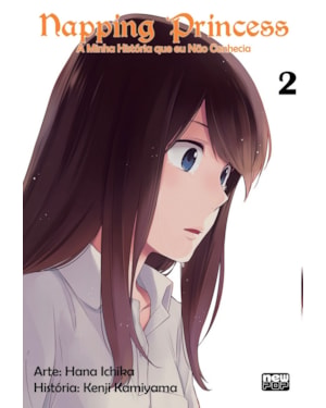Napping princess - mangá volume 02