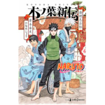 Naruto - a verdadeira história da folha 10