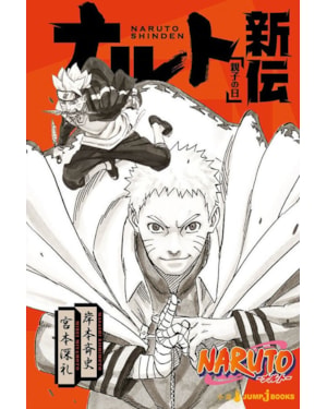 Naruto - a verdadeira história de naruto: dia de pais e filhos vol. 11
