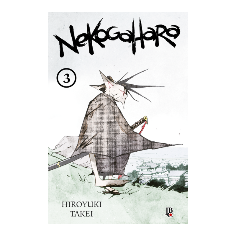 NEKOGAHARA VOL. 03