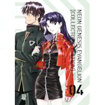 NEON GENESIS EVANGELION COLLECTORS EDITION VOL. 04