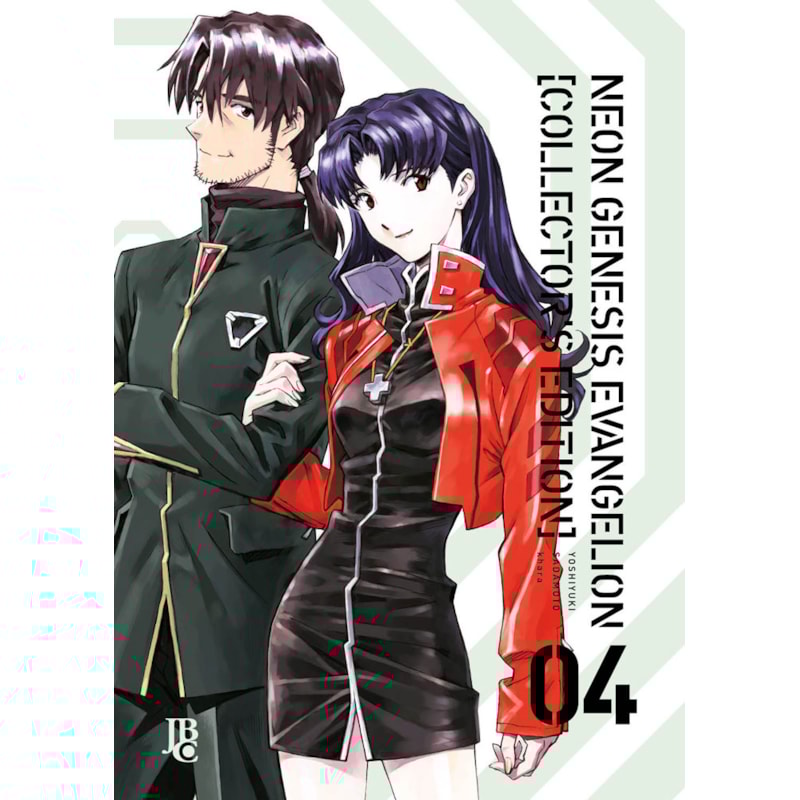 NEON GENESIS EVANGELION COLLECTORS EDITION VOL. 04