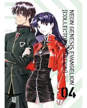 NEON GENESIS EVANGELION COLLECTORS EDITION VOL. 04