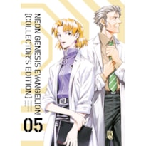 NEON GENESIS EVANGELION COLLECTORS EDITION VOL. 05