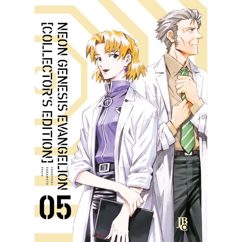 NEON GENESIS EVANGELION COLLECTORS EDITION VOL. 05