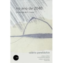 NO ANO DE 2040