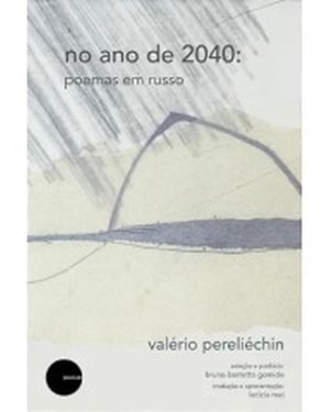NO ANO DE 2040