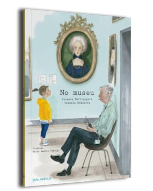 NO MUSEU