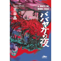 NOITE DE BABA YAGA, A