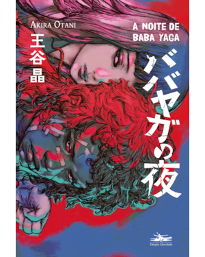 NOITE DE BABA YAGA, A