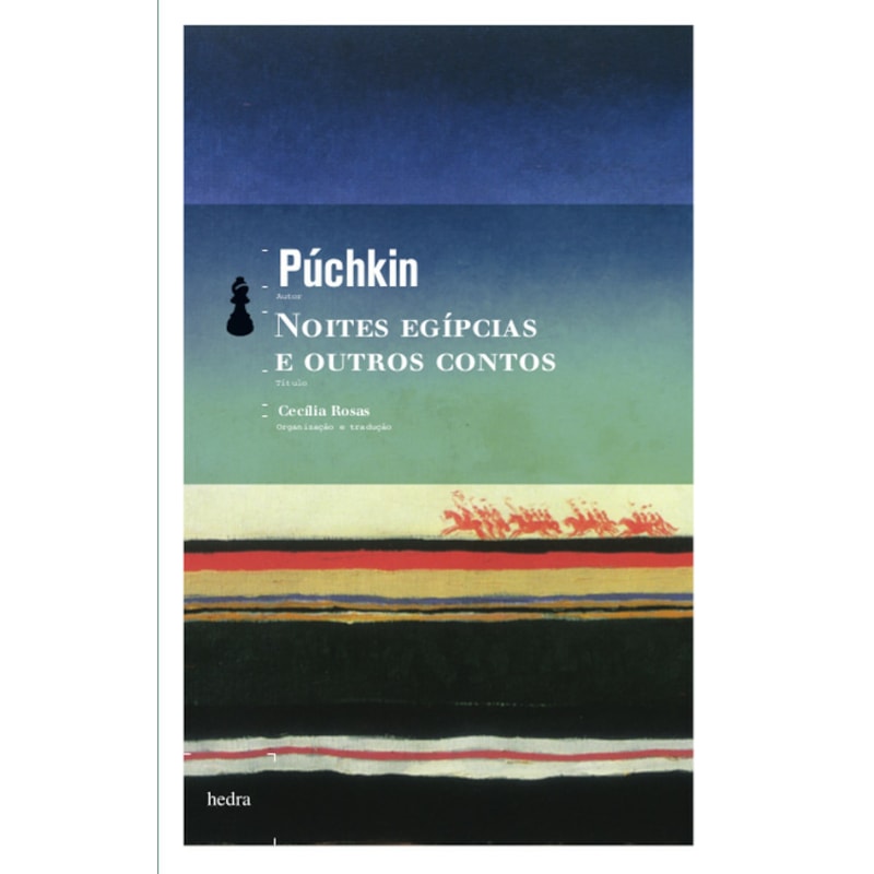 NOITES EGÍPCIAS E OUTROS CONTOS