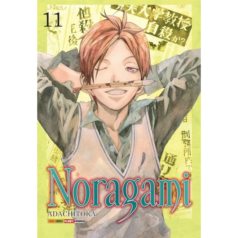 Noragami vol. 11